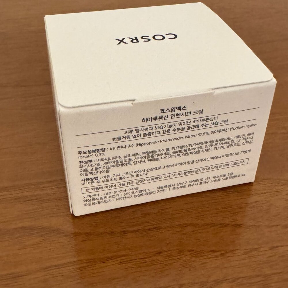 COSRX Hyaluronic Acid Intensive Cream - Picture 3 of 4